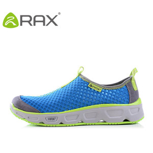 Rax 31-5K068