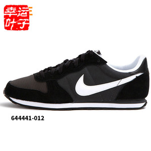 Nike/耐克 749636