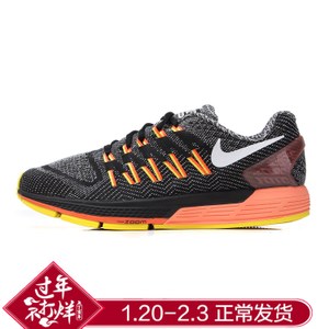 Nike/耐克 749339