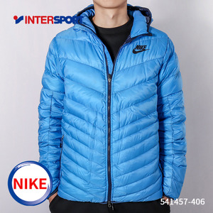 Nike/耐克 541457-406