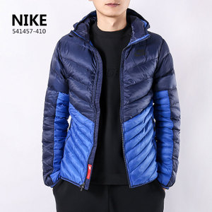 Nike/耐克 541457-410