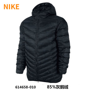 Nike/耐克 614658-010