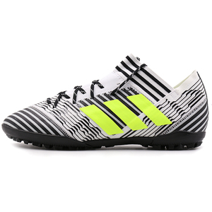 Adidas/阿迪达斯 2015Q4SP-IIQ54