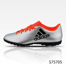 Adidas/阿迪达斯 2015Q4SP-IIQ54