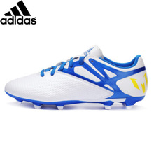 Adidas/阿迪达斯 2015Q4SP-IIQ54