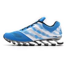 Adidas/阿迪达斯 2015Q3SP-JEO33