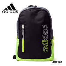 Adidas/阿迪达斯 AK2367