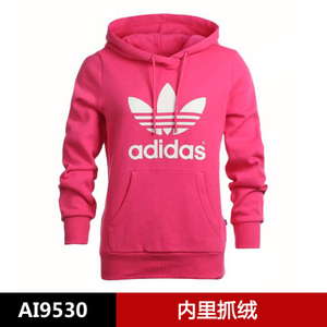 Adidas/阿迪达斯 AI9530