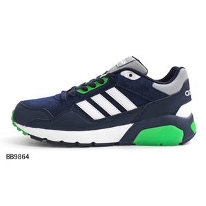 Adidas/阿迪达斯 2015Q3NE-ISL59