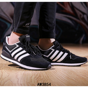 Adidas/阿迪达斯 2015Q3NE-ISL59