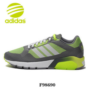 Adidas/阿迪达斯 2015Q3NE-ISL59