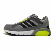 Adidas/阿迪达斯 2015Q3NE-ISL59