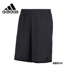 Adidas/阿迪达斯 AB6314