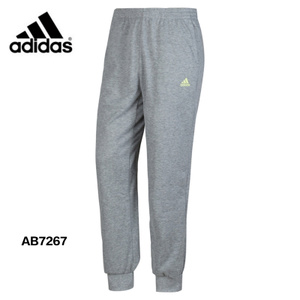 Adidas/阿迪达斯 AB7267