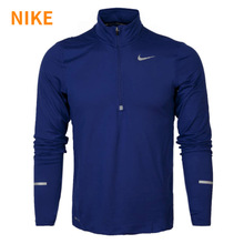 Nike/耐克 683486-455