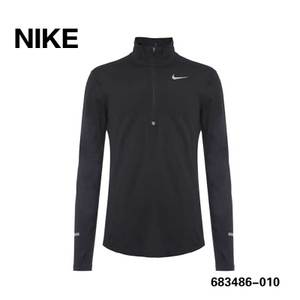 Nike/耐克 683486-010
