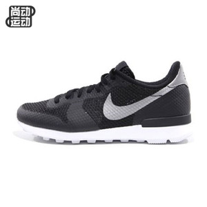 Nike/耐克 724939