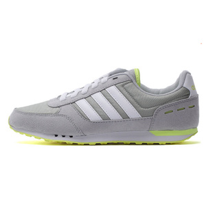 Adidas/阿迪达斯 2015Q3NE-ISI47