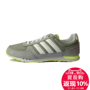 Adidas/阿迪达斯 2015Q3NE-ISI47