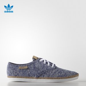 Adidas/阿迪达斯 2016Q2OR-AD011