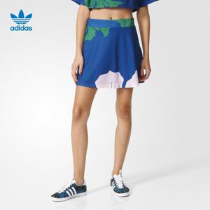 Adidas/阿迪达斯 AZ6320