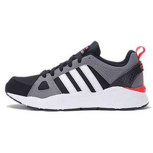 Adidas/阿迪达斯 2015Q3NE-ISI27