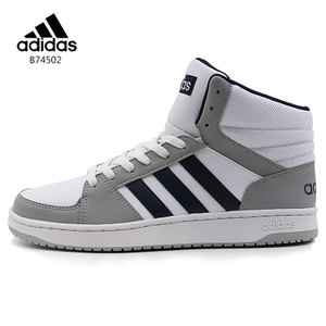 Adidas/阿迪达斯 2015Q3NE-ISI27