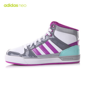 Adidas/阿迪达斯 2015Q1NE-ISI17