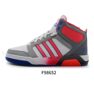 Adidas/阿迪达斯 2015Q1NE-ISI17