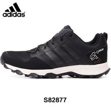 Adidas/阿迪达斯 S82877
