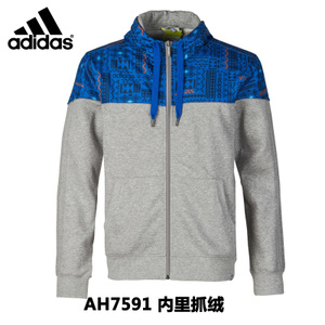 Adidas/阿迪达斯 AH7591