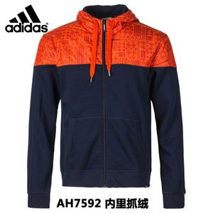 Adidas/阿迪达斯 AH7592