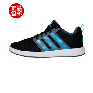 Adidas/阿迪达斯 2015Q2SP-JKD57