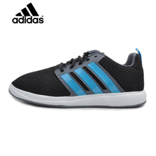 Adidas/阿迪达斯 2015Q2SP-JKD57