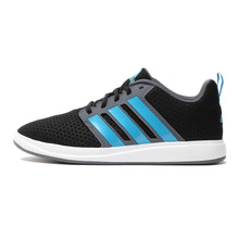 Adidas/阿迪达斯 2015Q2SP-JKD57