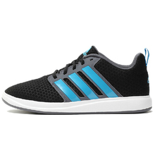 Adidas/阿迪达斯 2015Q2SP-JKD57