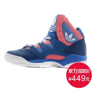 Adidas/阿迪达斯 2015SSOR-ITG96