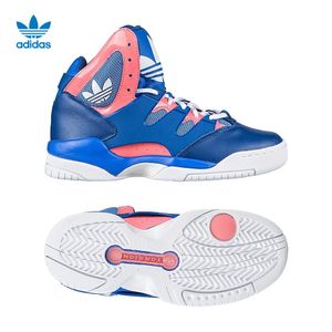 Adidas/阿迪达斯 2015SSOR-ITG96