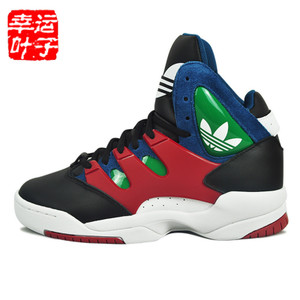 Adidas/阿迪达斯 2015SSOR-ITG96