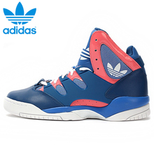 Adidas/阿迪达斯 2015SSOR-ITG96