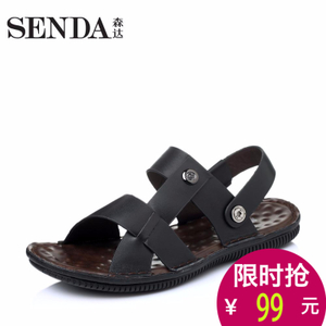 Senda/森达 FR115BL5