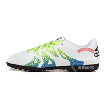 Adidas/阿迪达斯 2015Q3SP-IIR69