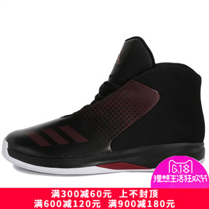 Adidas/阿迪达斯 2015Q1SP-JOB78