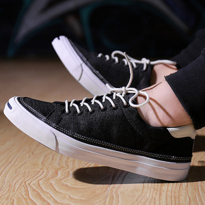 Converse/匡威 SH4232