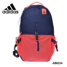 Adidas/阿迪达斯 AB6234