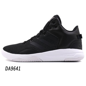 Adidas/阿迪达斯 2015Q4NE-ISM03