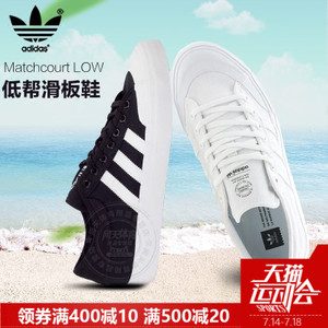 Adidas/阿迪达斯 2015Q4NE-ISM03