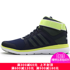 Adidas/阿迪达斯 2016Q2NE-CL013