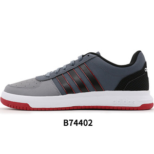 Adidas/阿迪达斯 2014Q4SP-CR752