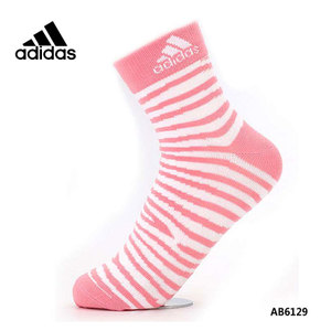 Adidas/阿迪达斯 AB6129